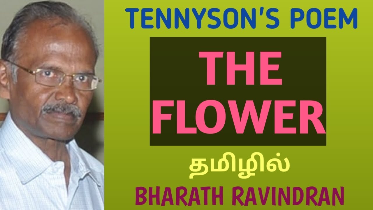 The Flower by Tennyson / in Tamil / Bharath Ravindran / Bharath Academy