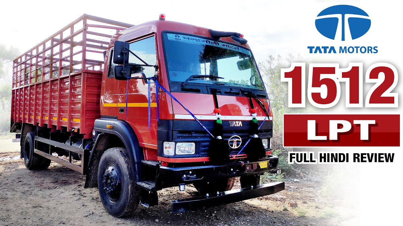 Tata 1512 LPT BS6 Price | Tata Truck New Model | Tata 6 Wheeler Truck | Truck Junction