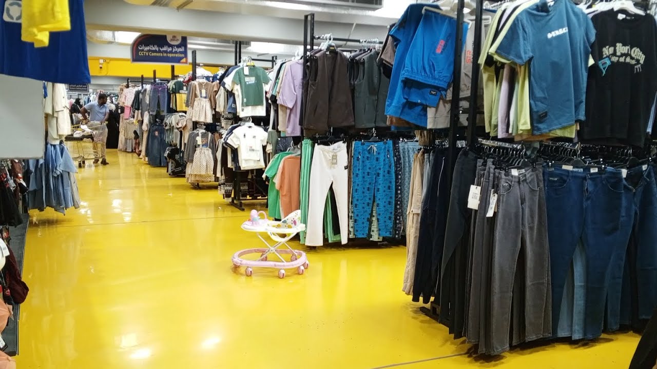 WELCOME TO WORLD OF SAVING JEDDAH SARI ONE STOP SHOP