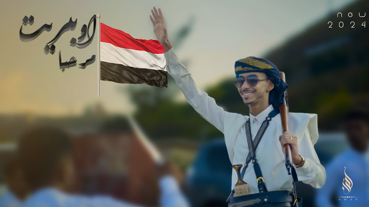 أوبريت | 
