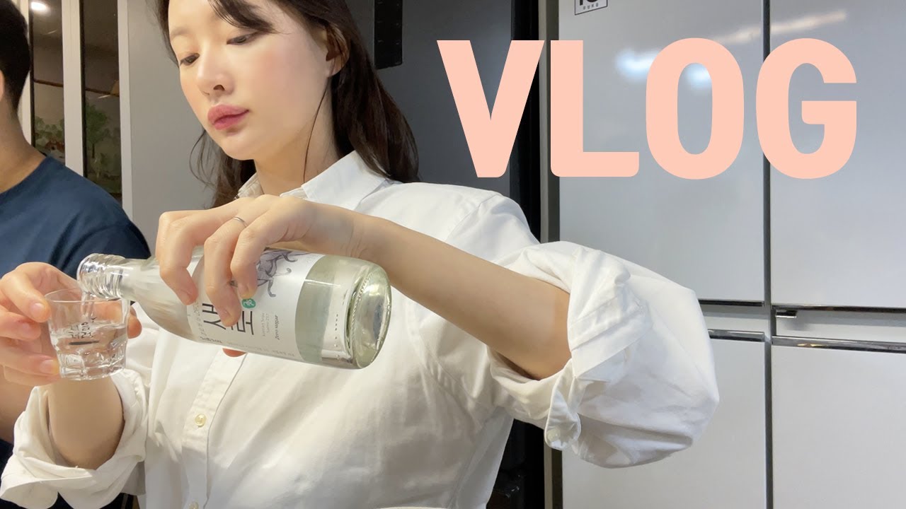 [vlog]직장인 브이로그(입터짐ㅠㅠ/불금엔 소주💛/탄수화물 해장 ft.라면과 피자/참치회🍣/냉털 김밥/친정가서 요양하기/족발에 와인에 맥주요?/야식은 먹태/시바견 택이)