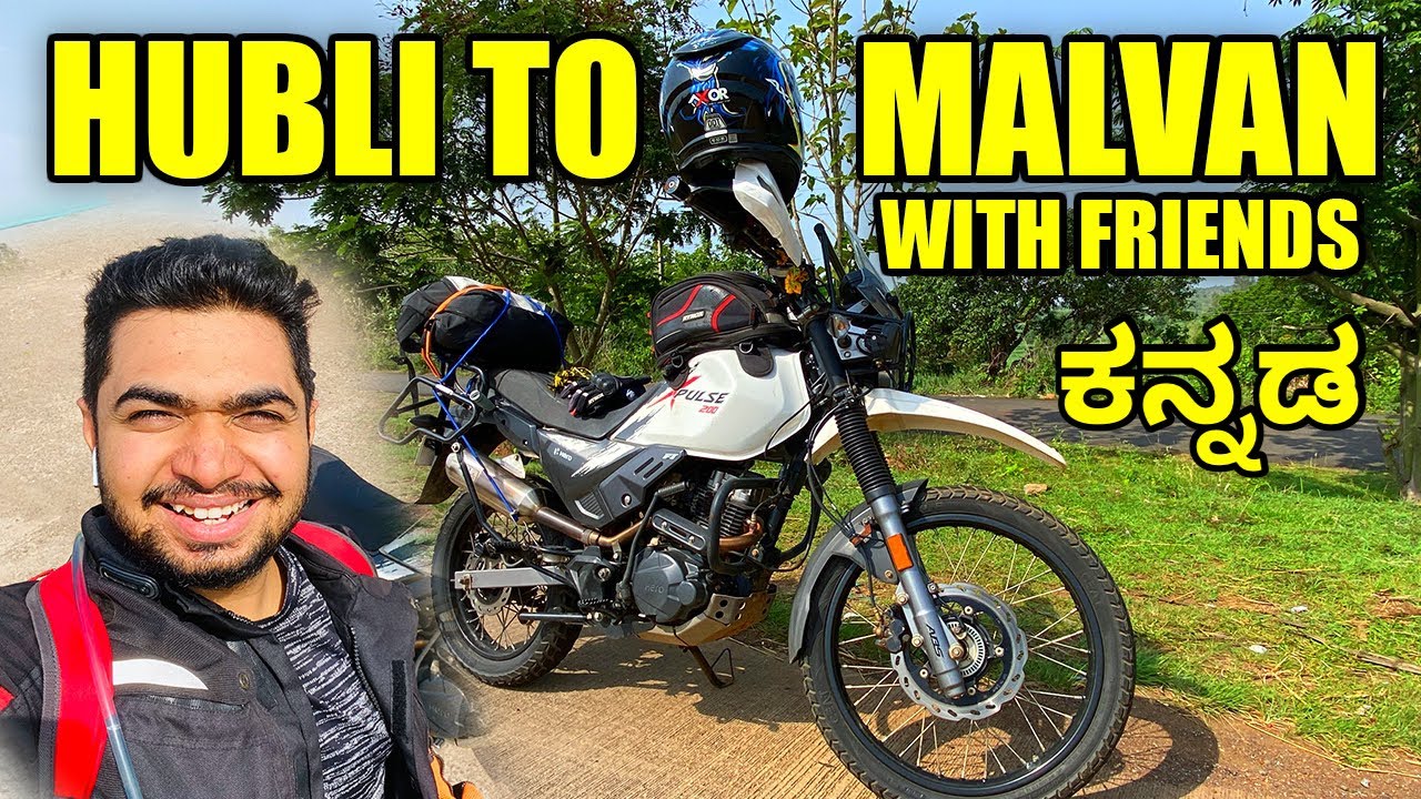 Bike Trip to Malvan 🌊| Hubli to Malvan via Belagavi & Amboli Ghat | Sindhudurg | #Kannadavlog