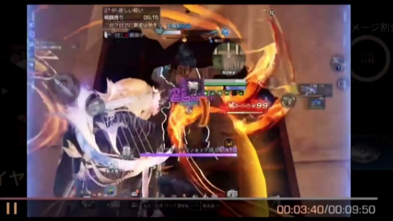 ライフアフター 放射高校S25 314階