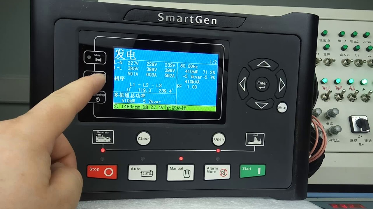 HGM9510 generator controller