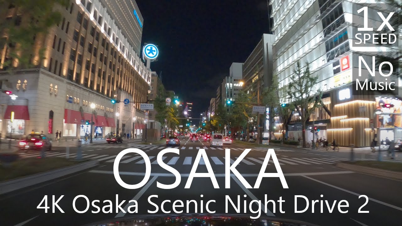 4K Osaka Scenic Night Drive 2 Shin-Midosuji to Central Osaka / 新御堂筋→御堂筋ドライブ