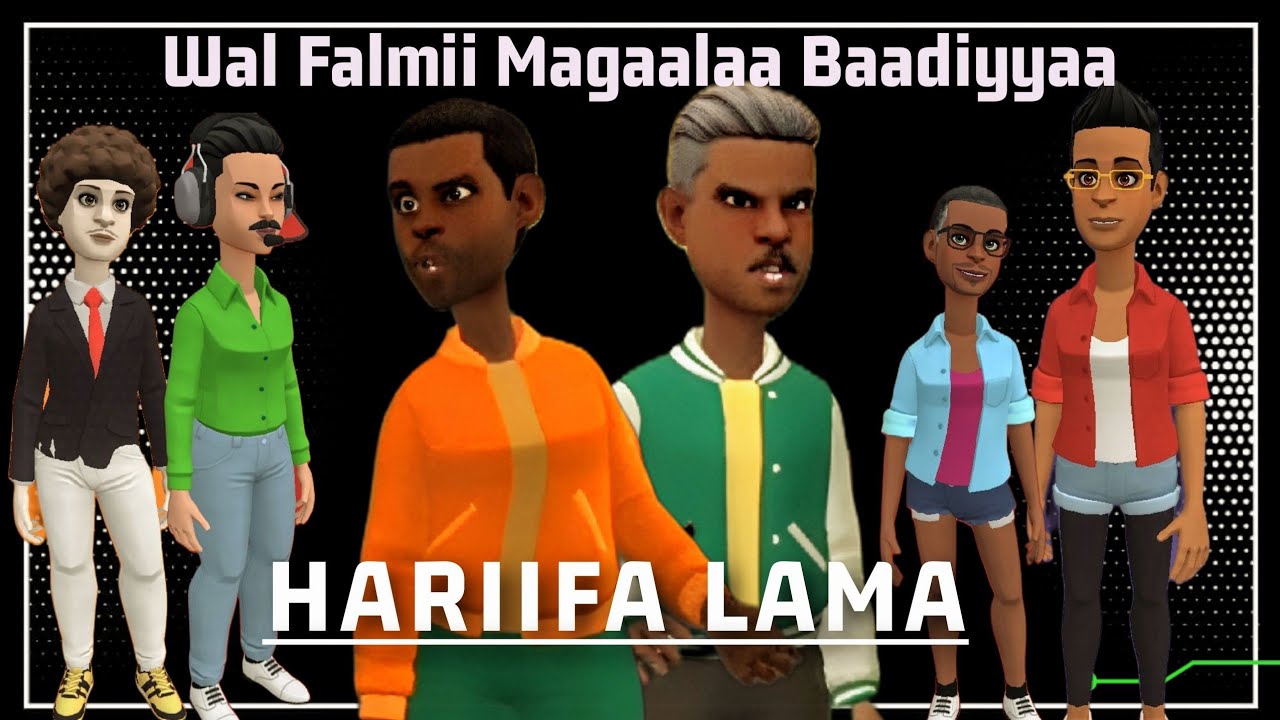 Wal falmii Baadiyyaa fi magaalaa Kamtu Caala/Hariifa Baadiyyaatiifii Hariifa Magaalaa