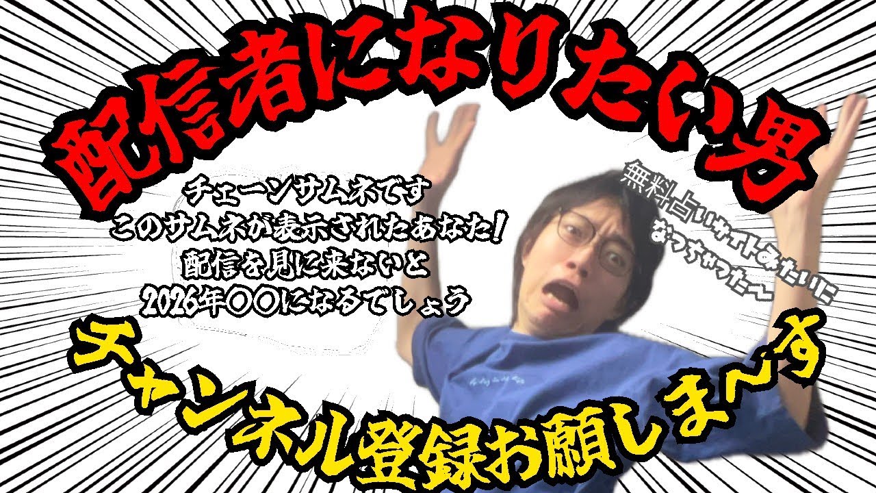 【VALORANT】えー疲れがとれませんどうしましょ