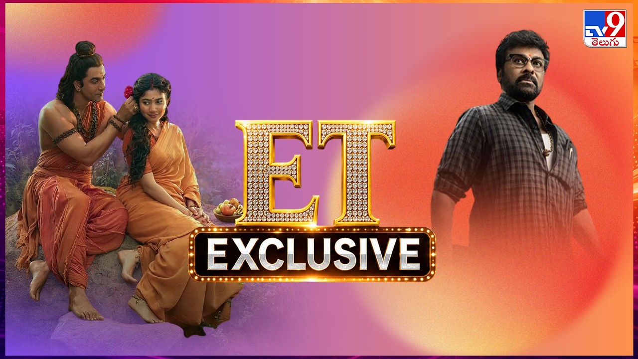 ET Exclusive | Tollywood 2 Bollywood Latest News | 15-09-2026 -TV9