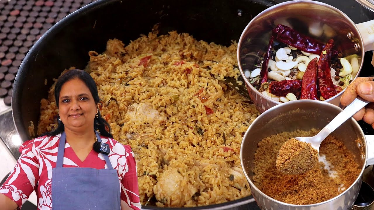 இந்த பிரியாணி ரகசியம் தெரிஞ்சா இனி அடிக்கடி இப்படிதான் செய்விங்க | Chicken Biryani In Tamil
