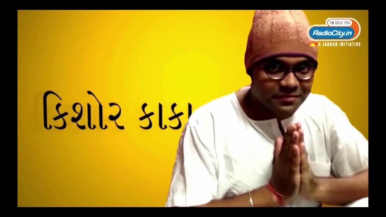 Radio City Joke Studio Week 201 Kishore Kaka