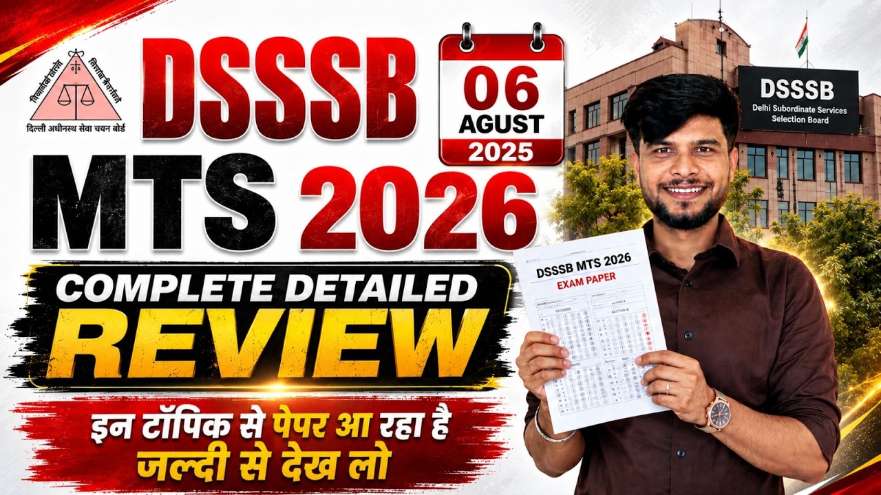 DSSSB MTS Exam Review Today 2026 | DSSSB MTS Paper Review 2026 | DSSSB MTS 803/25 Exam Analysis