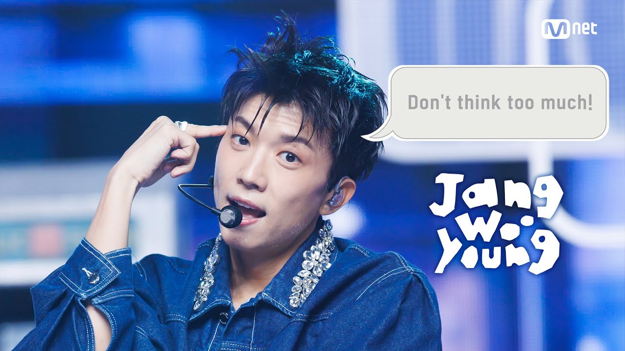 '최초 공개' 장우영 - Think Too Much (Feat. 다민이(DAMINI)) #엠카운트다운 EP.906 | Mnet 250918 방송