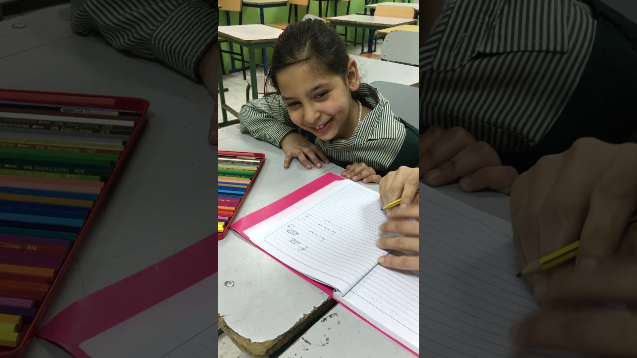 الحكاية الأولى مهارة المد بالالف رقم 1