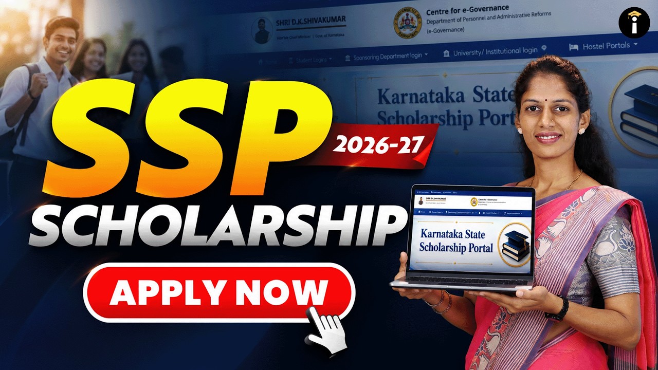 🚨 SSP Scholarship 2026-27 🔥 Apply Now & Get Scholarship | Step-by-Step Guide 💯