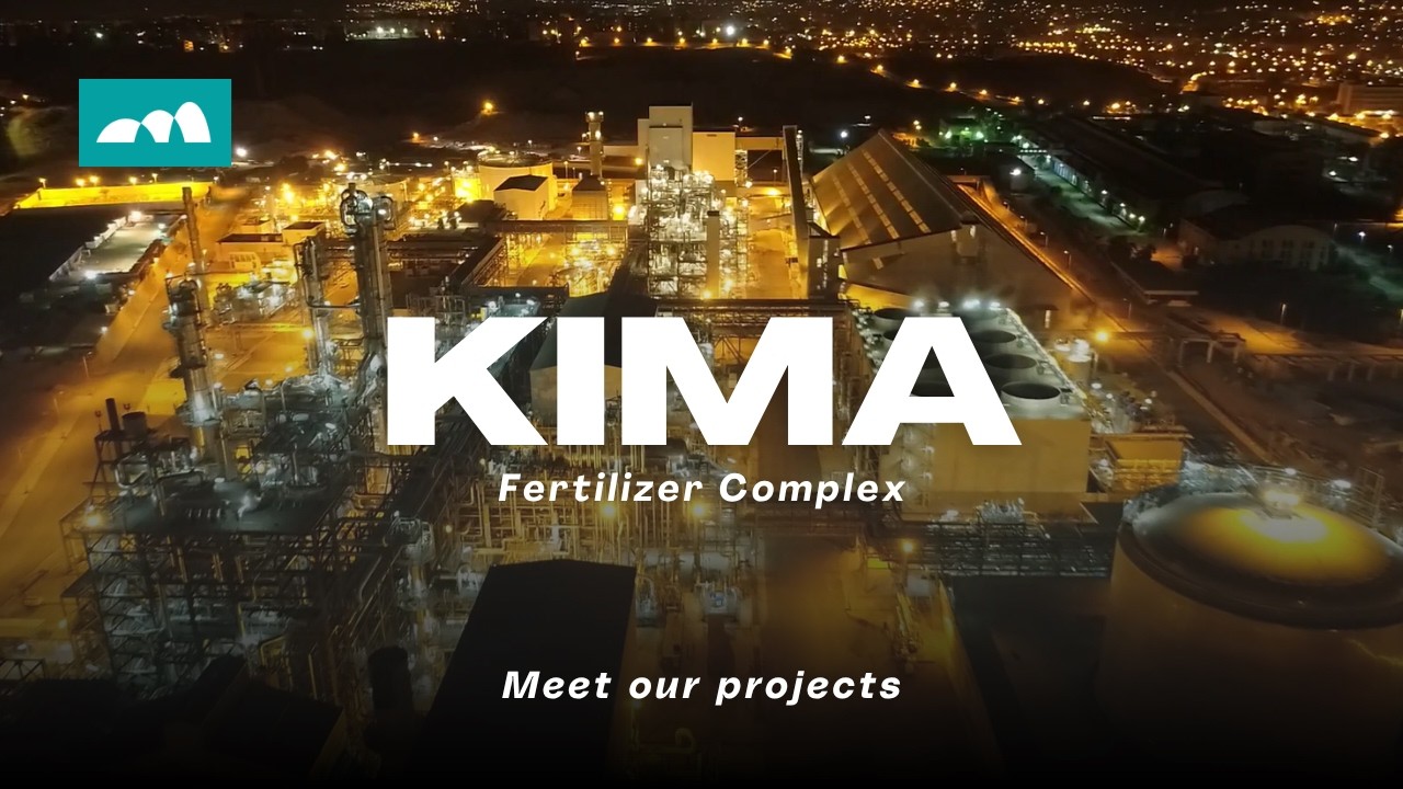 Meet Kima Fertilizer Complex