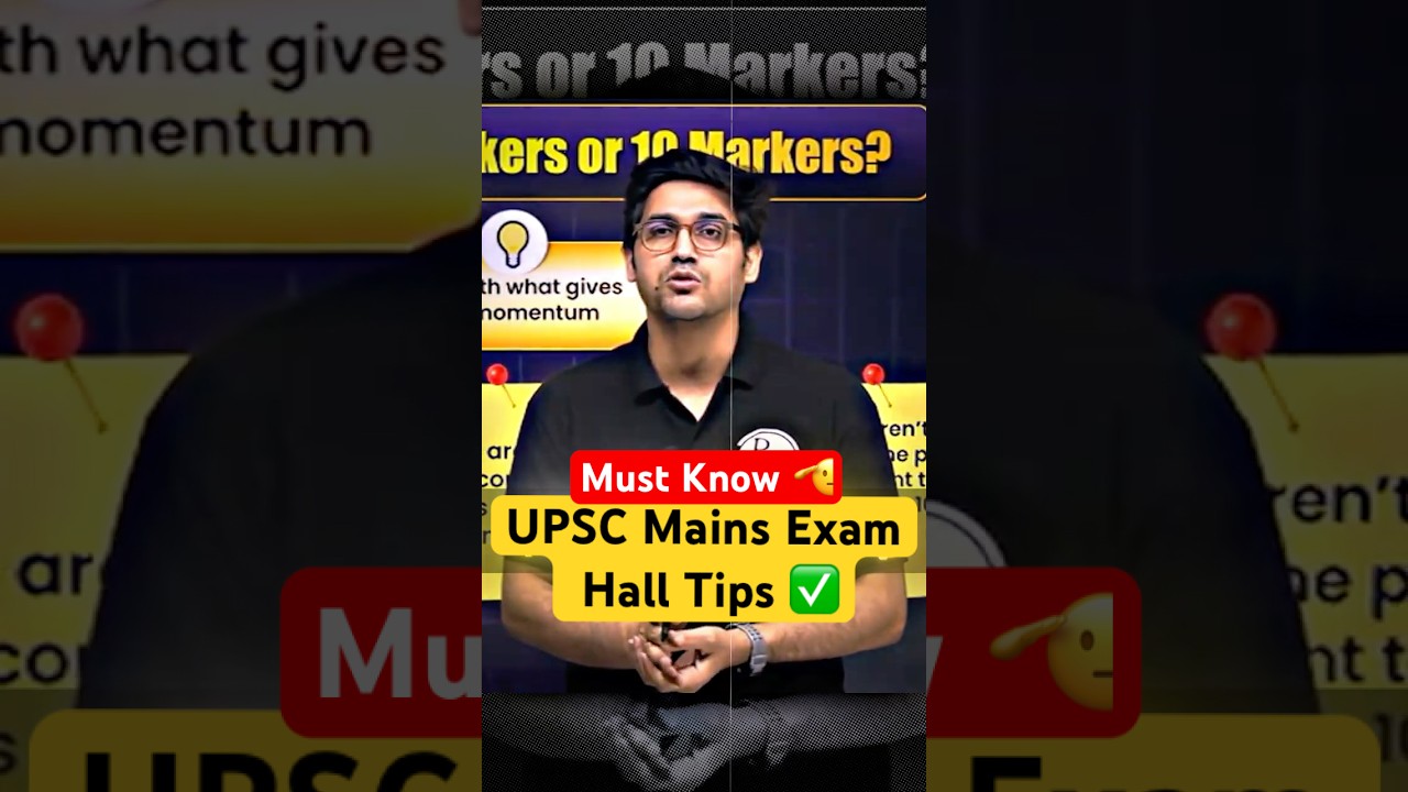 How to Loose Less Marks in UPSC Mains⁉️ 