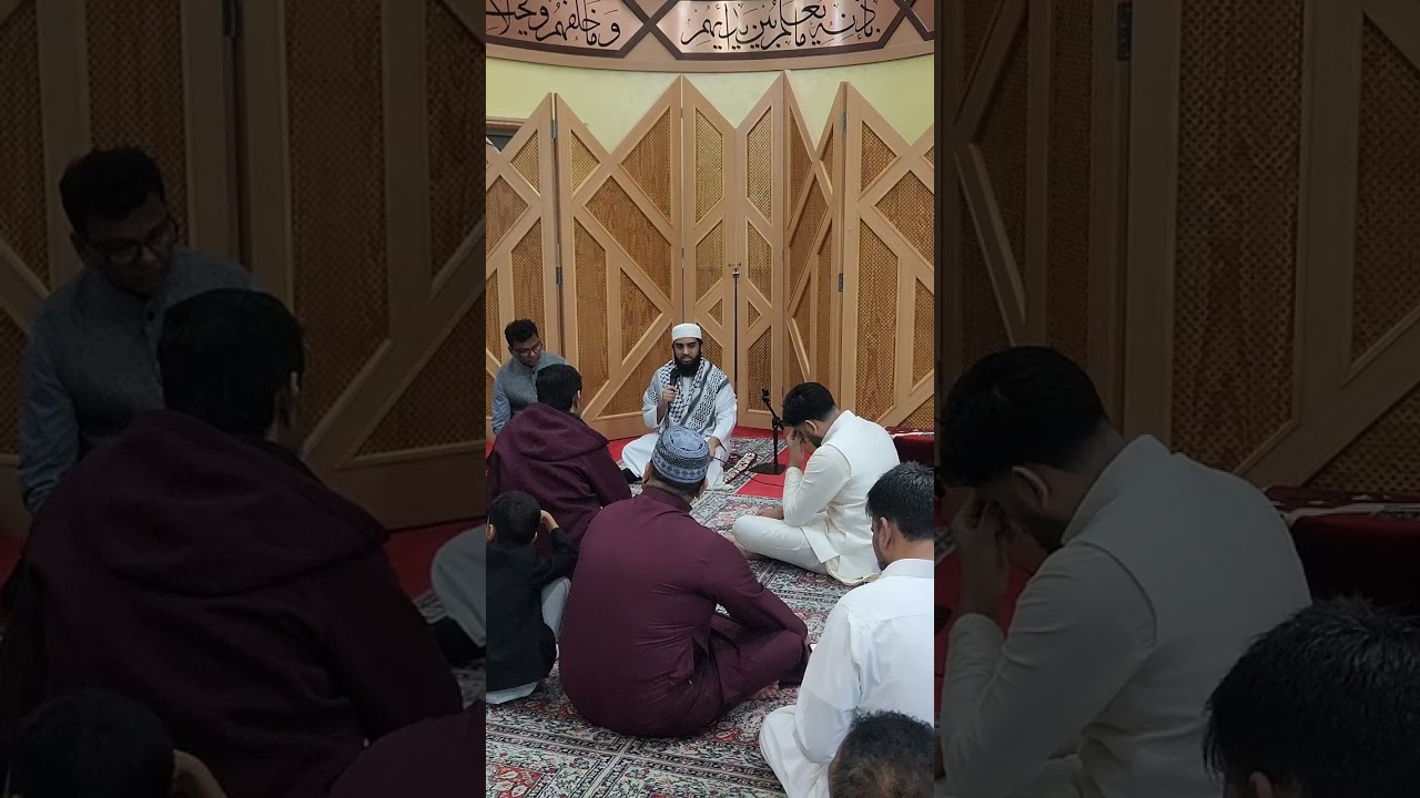 Nikkah Registration 
