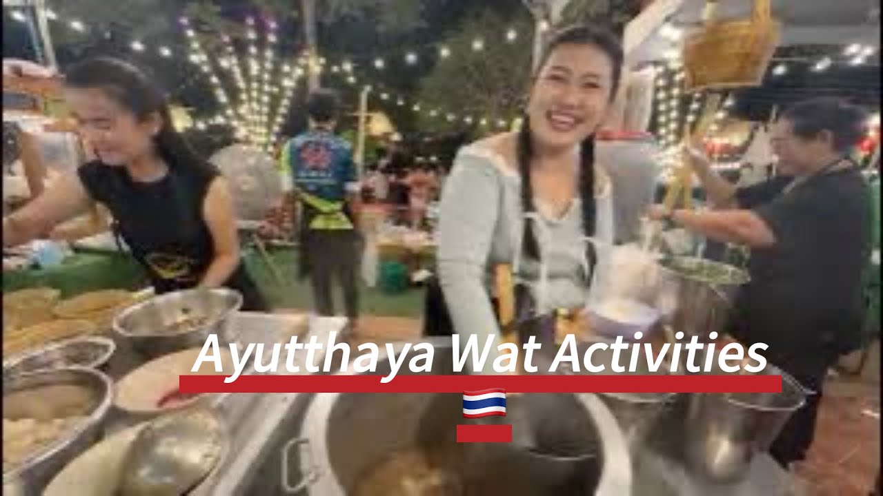 Thai 🇹🇭 งานยอ​ยศ​ยิ่ง​ฟ้า​อยุธยา​มรดก​โลก​ | 13 -​ 22 ก.พ 69​ | Ayutthaya World​ Heritage .❤️🇹🇭