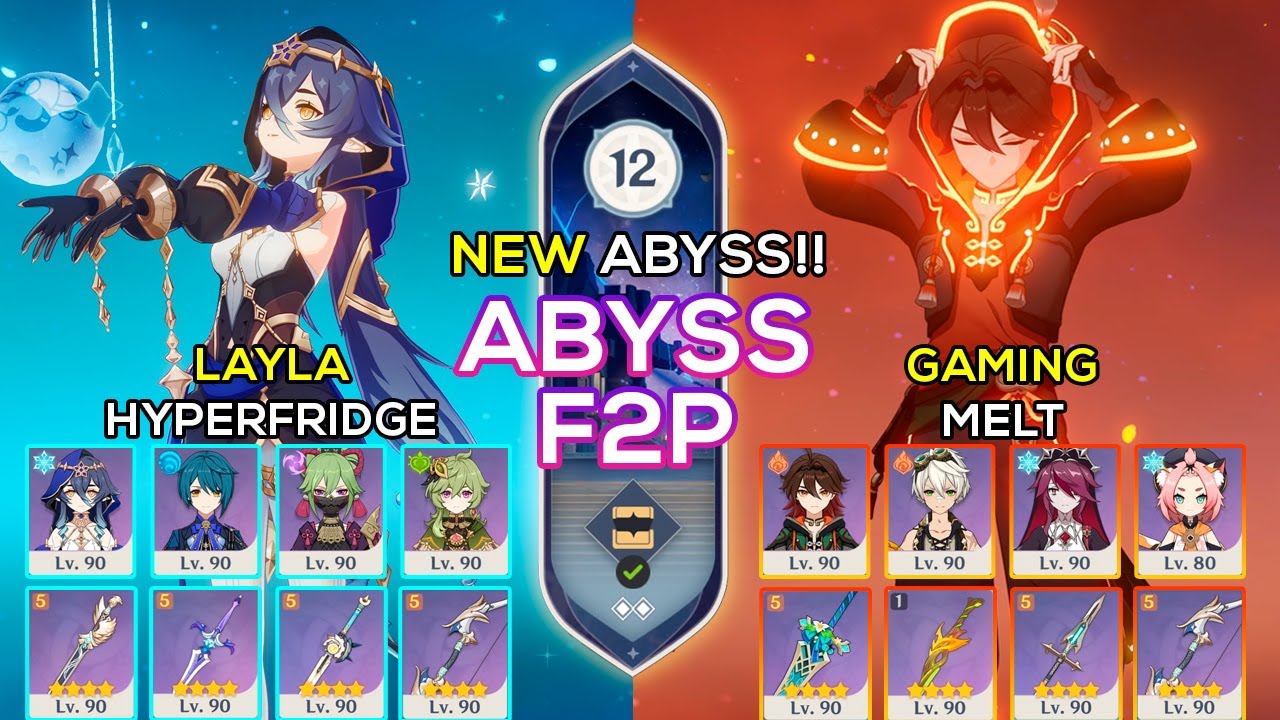 [F2P] Layla Hyperfridge и Gaming Melt | НОВАЯ Spiral Abyss 5.8 / 5.7 | Genshin Impact