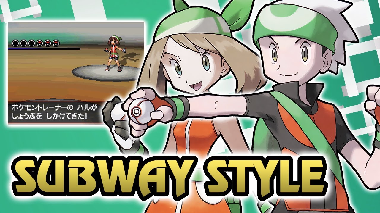 Pokémon Black and White - Hoenn Subway Trainer Remix (650 subs)