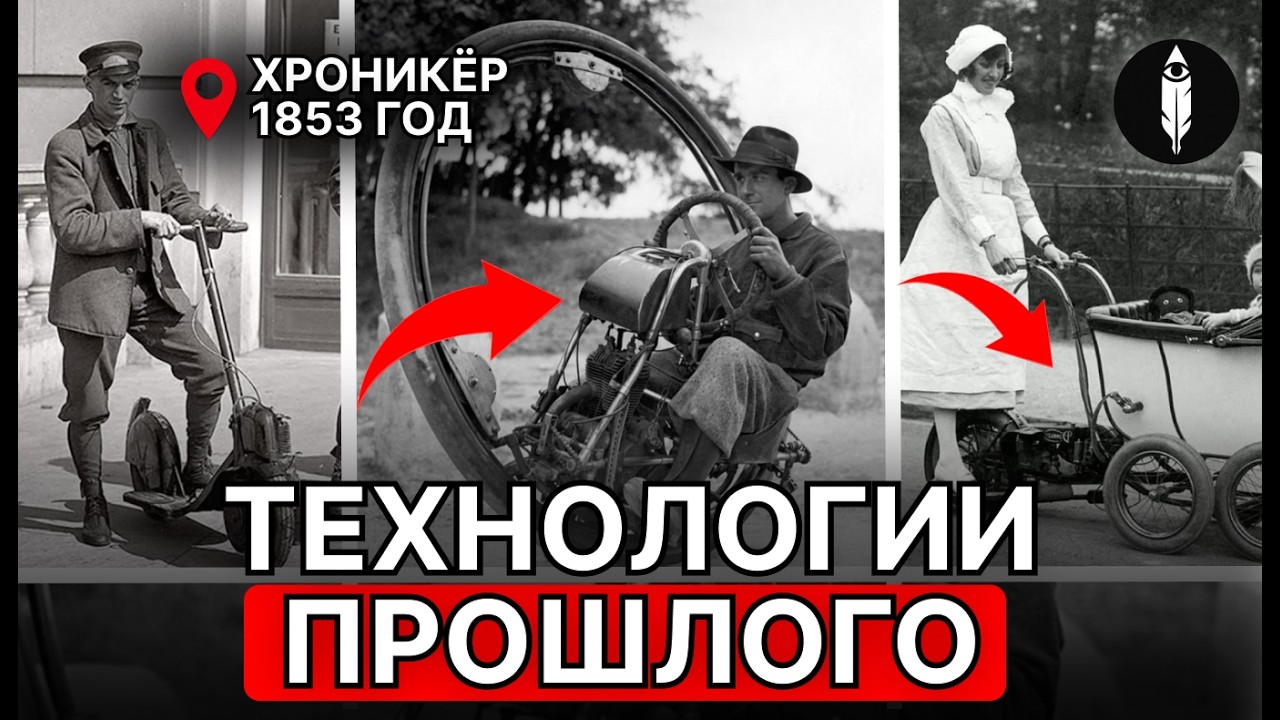 Мы ничего не создавали.Мы мародёры все знания оставила цивилизация которая была уничтожена