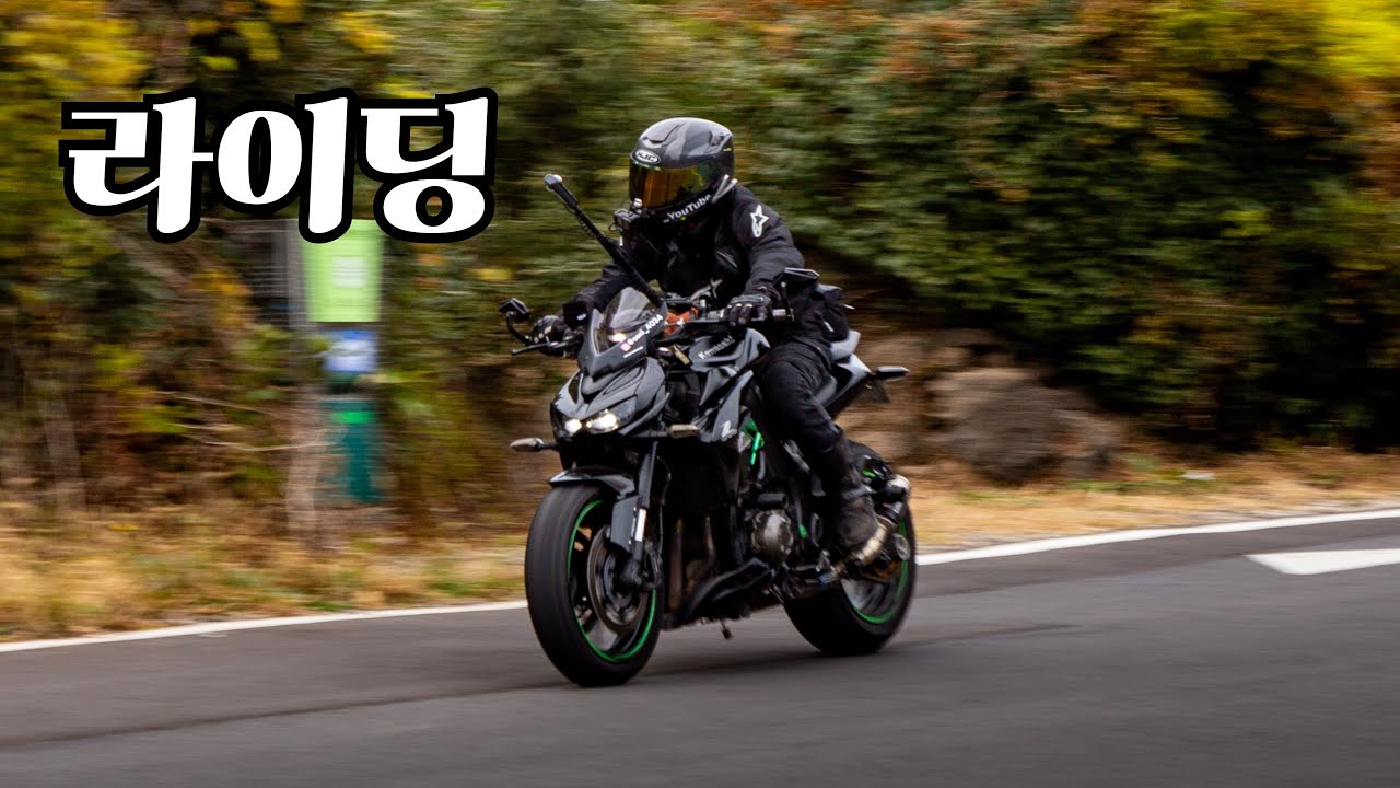 가지고 싶다.. | 후편 | MT03 | #yamaha 
