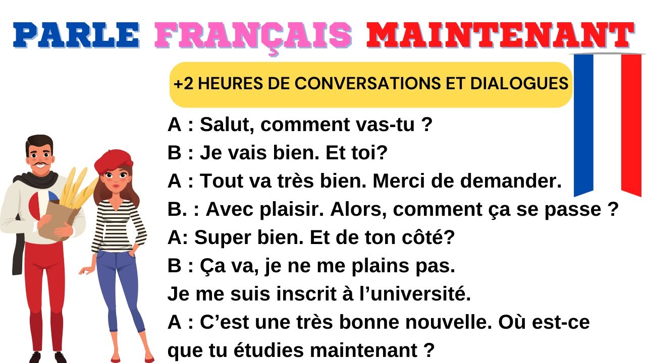 2 часа разговоров и диалогов, чтобы говорить на ФРАНЦУЗСКОМ 🇫🇷
