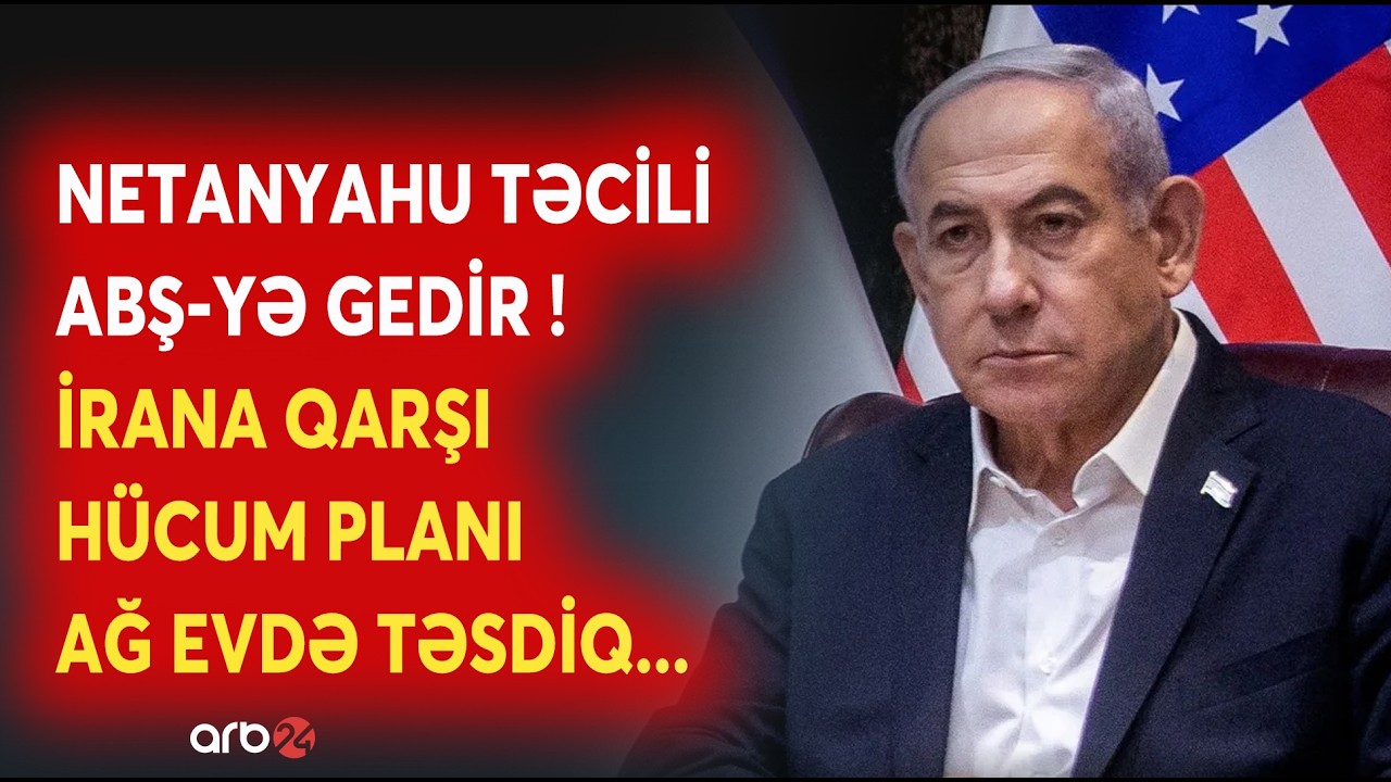 SON DƏQİQƏ! Trampdan NÖVBƏTİ ADDIM - ABŞ danışıqlarda İranı RAZI SALA BİLƏCƏK? - CANLI