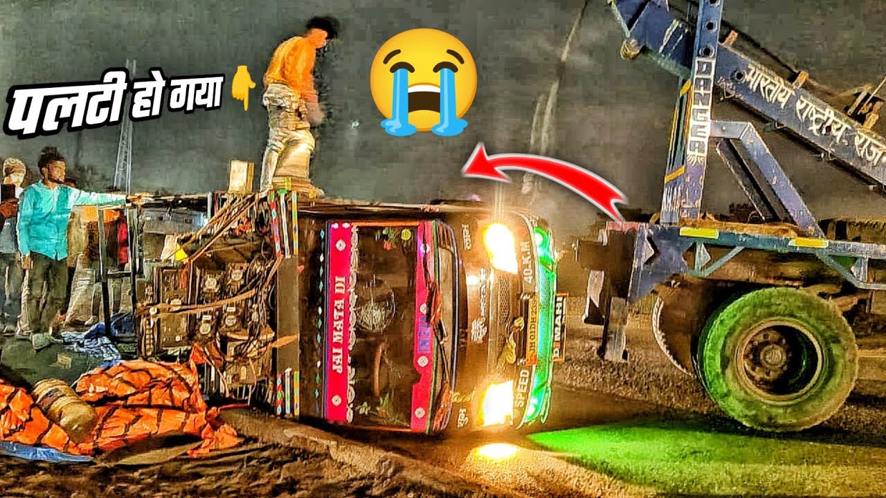 Dj Mahi Accident सब कुछ बरबाद हो गया 😭