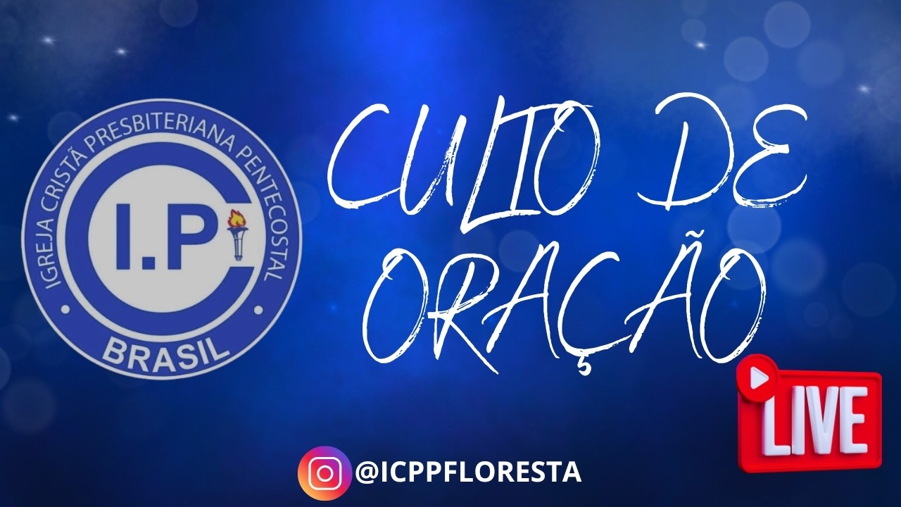 CAMPANHA DE ORAÇÃO [EM BUSCA DOS DONS ESPIRITUAIS]  -12/02/2026