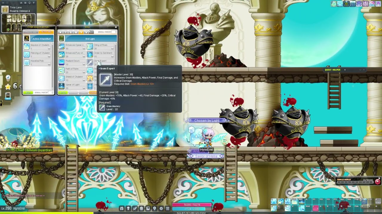 [GMS PTS] Exclusive early look at new GMS class: Erel Light, the Savior of Light! 1-5th Job Skills.