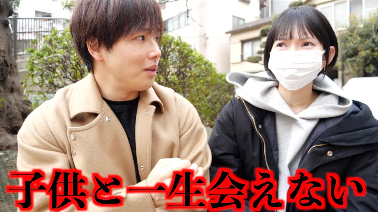 旦那に親権を奪われレイナがパニック発作になってるので急遽撮影してます。