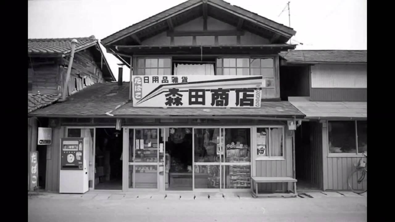 写真と模型で振り返る 故郷 志津川