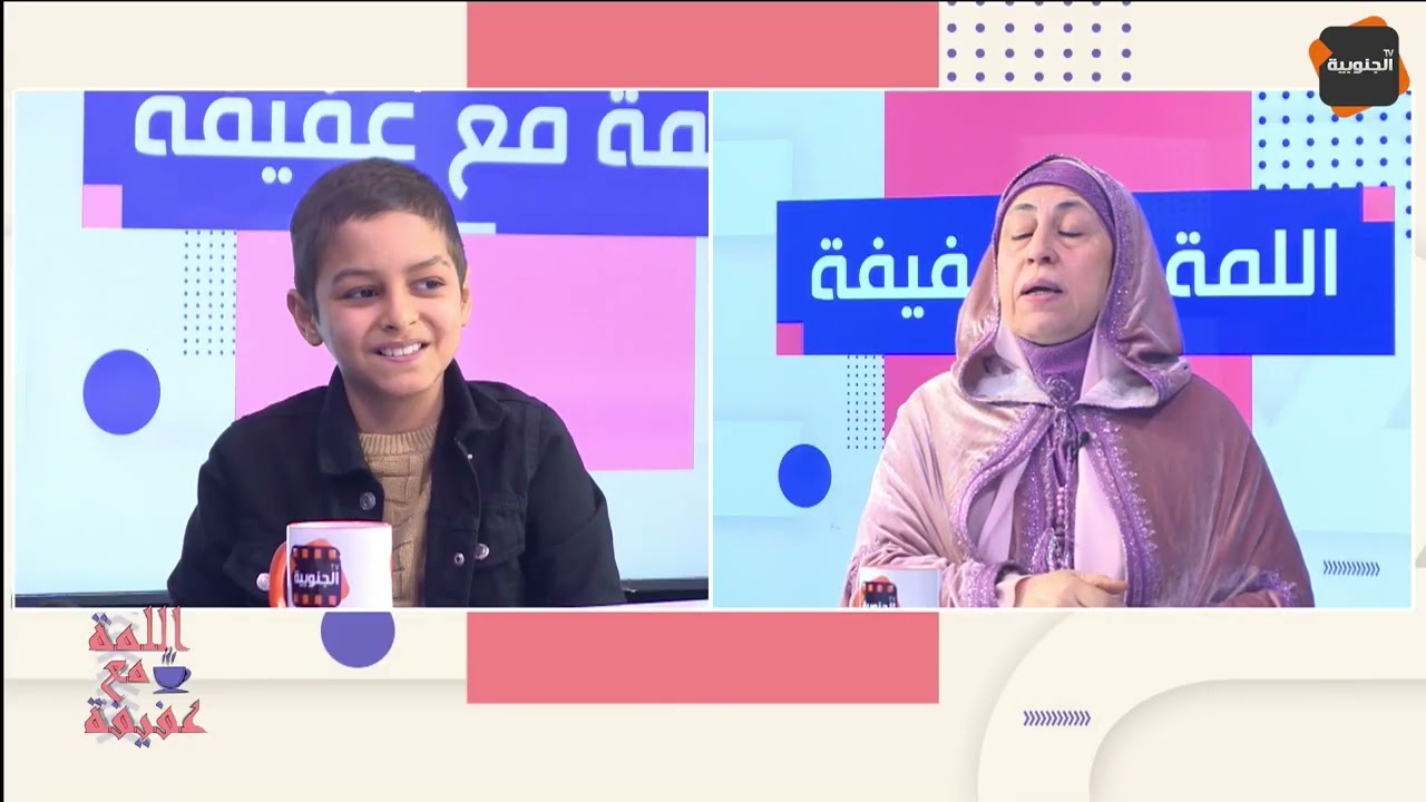 ⛔قصة الطفل يعقوب مريض الســ  ــرطــ  ـــان في  رسالة مؤثرة  👈التزموا بالصلاة و القرآن !!