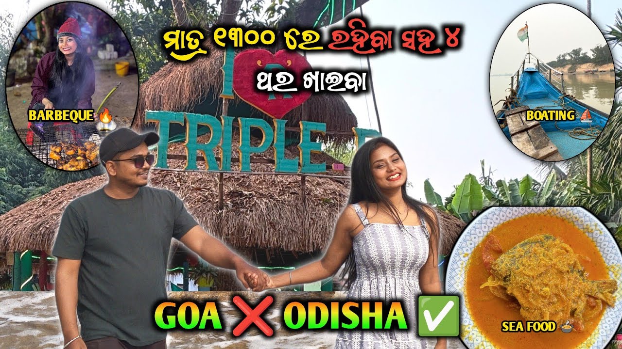 Best Camping in Odisha (1300 stay with 4 time food)#camping #picnicspot 