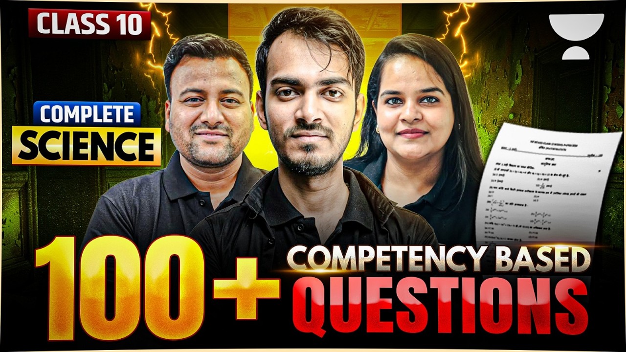 Class 10 Complete Science 2026🔥 Top 100 Most Important Case Based Questions