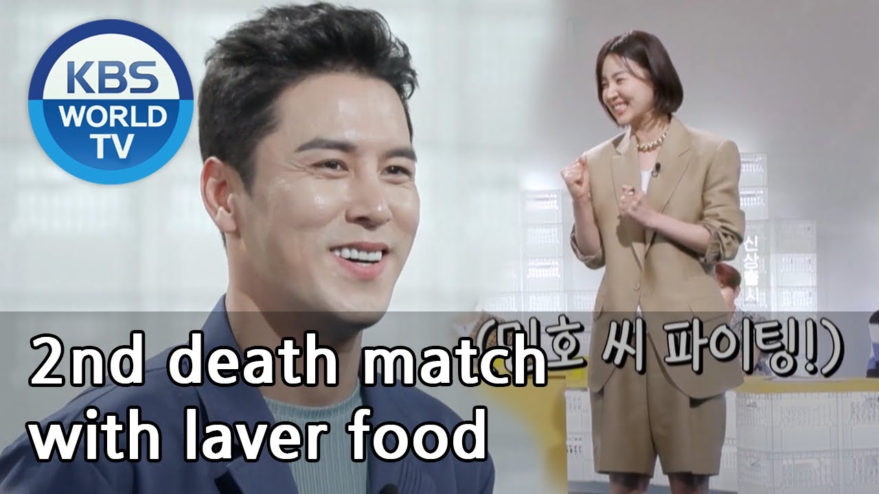 2nd death match with laver food [Stars' Top Recipe at Fun-Staurant/ENG/2020.08.04]