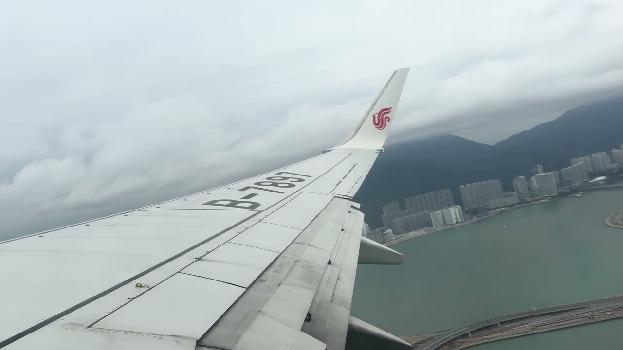 Air China 737-800 Takeoff from Hong Kong (HKG)