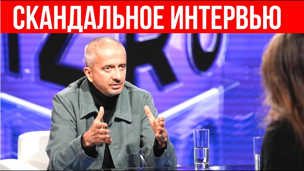 КАЯЛСЯ и РУГАЛ ЗАПАД: Впервые ВСЯ ПРАВДА из уст нового ректора Школы-студии МХАТ Богомолова