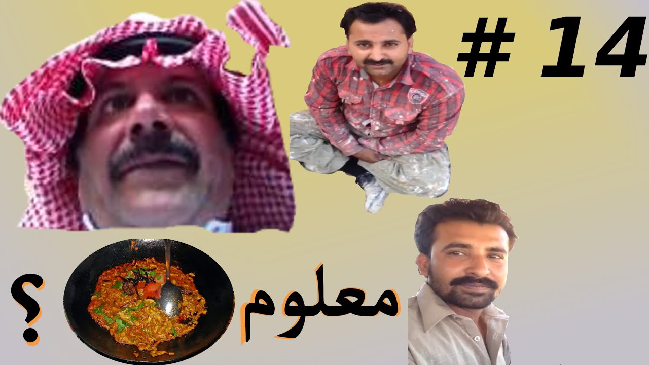 يوميات أبو محمد القصيمي  