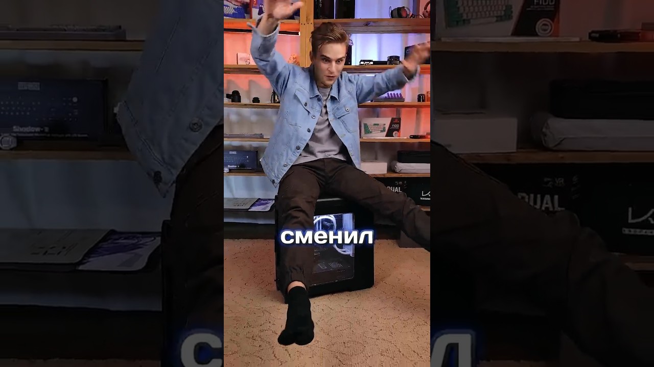 Проблема старого корпуса😡 |  Ocypus Iota C70