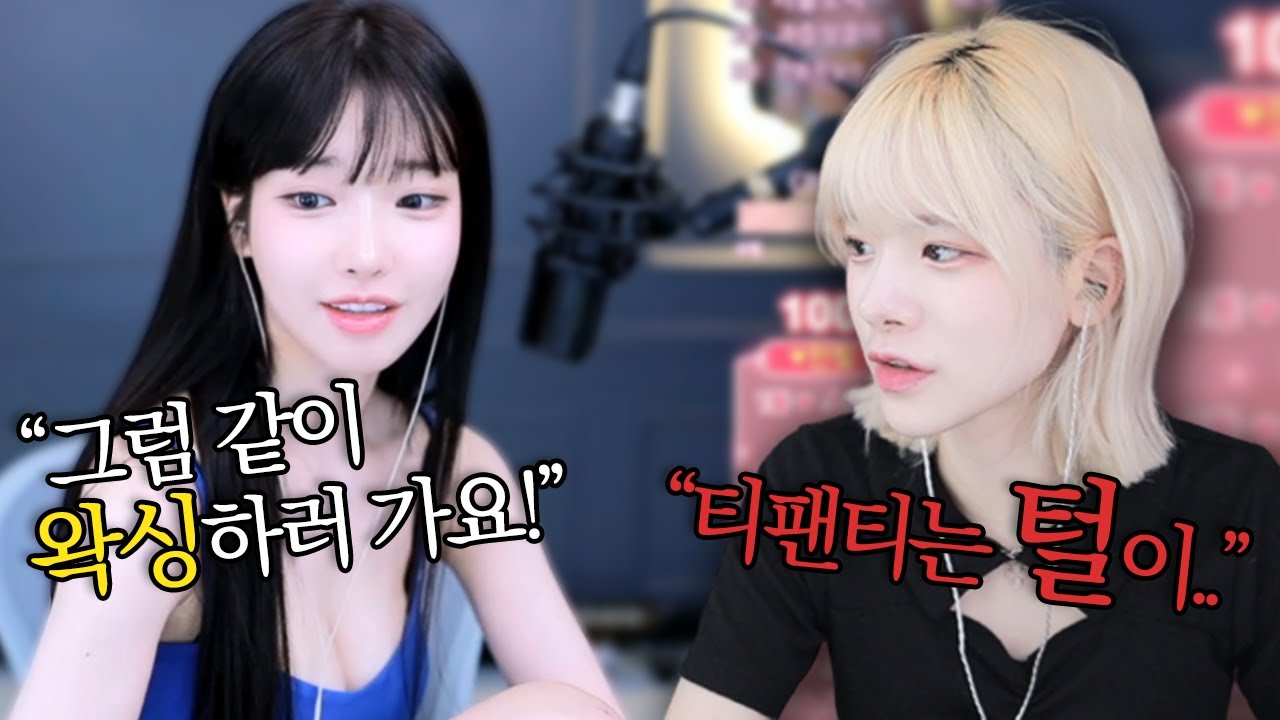분수야를 받아주는 착한 동생을 만났다..