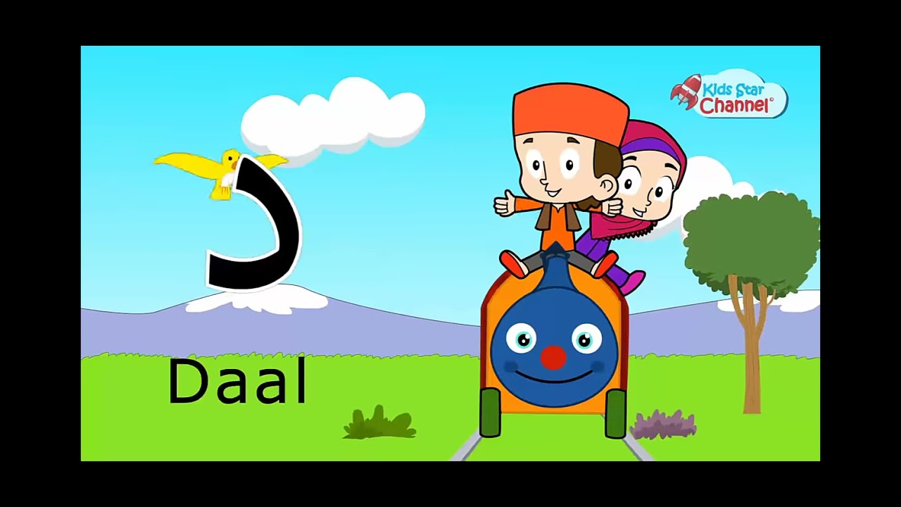 lagu hapalan anak-anak