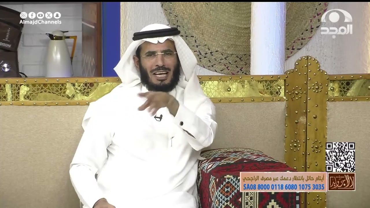 رجل تزوج أكثر من امرأة ولم يرزقه الله بأولاد وهذا ما حصل معه! علي التميمي