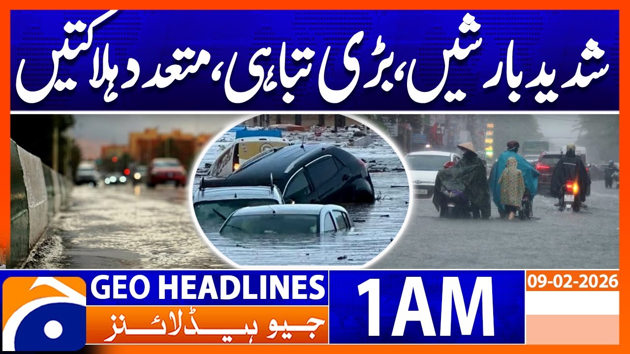 Floods after heavy rains in Morocco | Headlines Geo News 1 AM (9th Feb 2026)