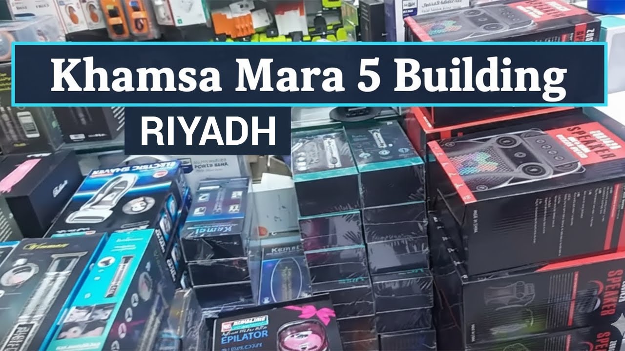 Khamsa Mara 5 Building Riyadh | Philippine Market Tour 🏙️🇸🇦