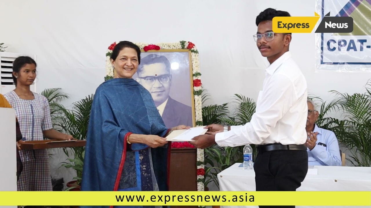 17th Graduation Day T.S.Srinivasan Centre for Polytechnic College & Advance Training || Express News
