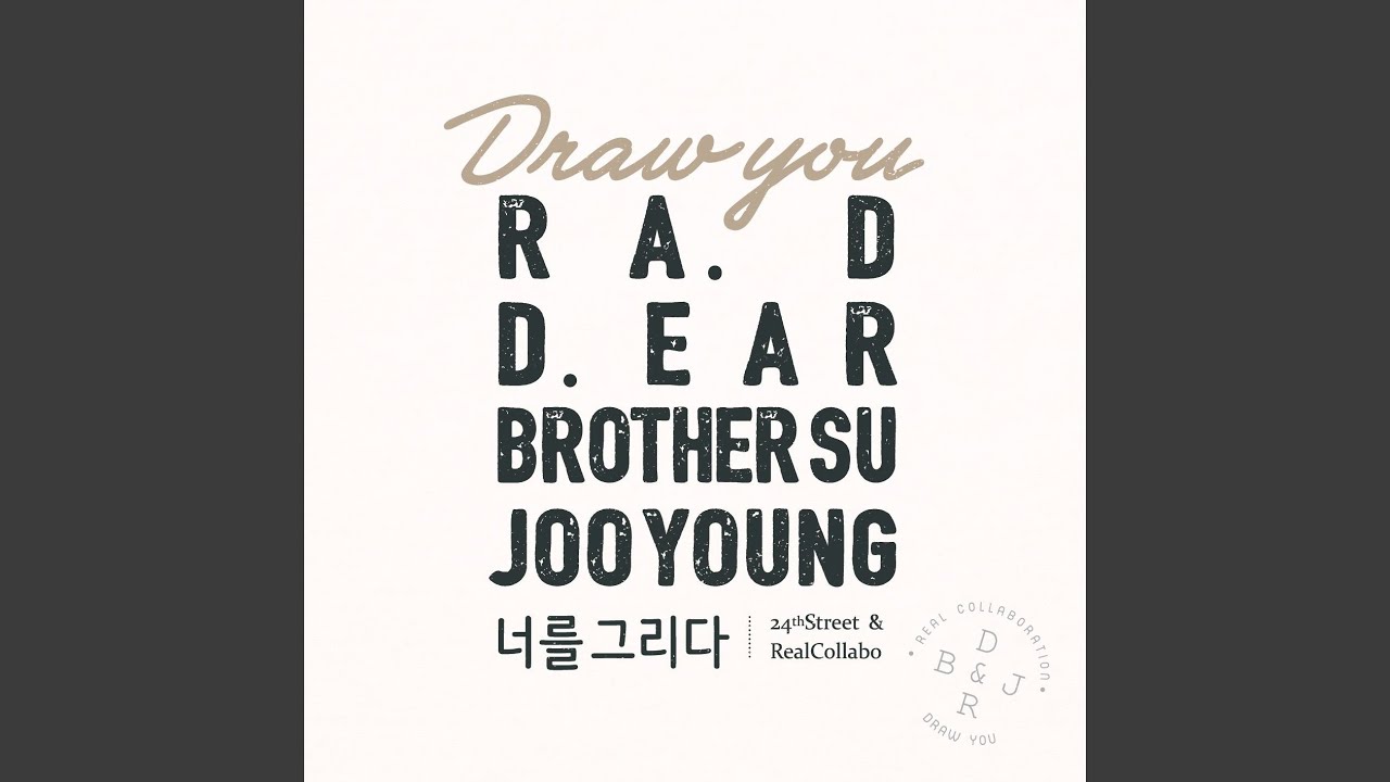 Draw You