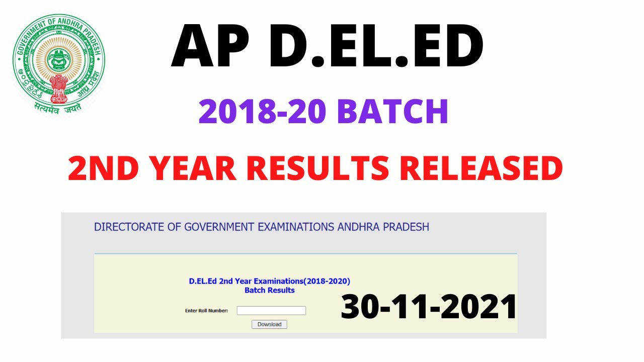 AP D.EL.ED 2018-20 BATCH 2ND YEAR RESULTS RELEASED||AP DED 2018-20 BATCH 2ND YEAR RESULTS