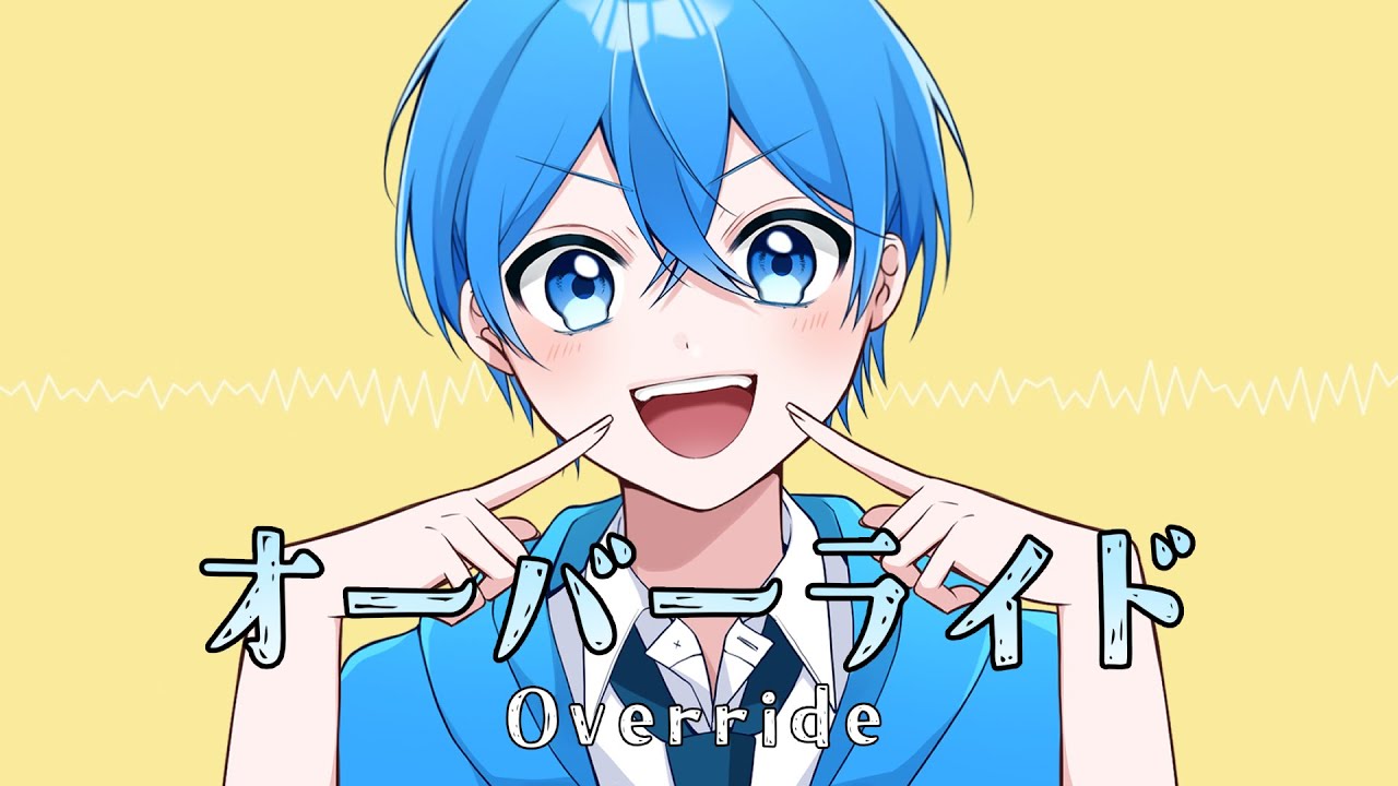 オーバーライド／ ころん『実況者が全力で歌ってみた』